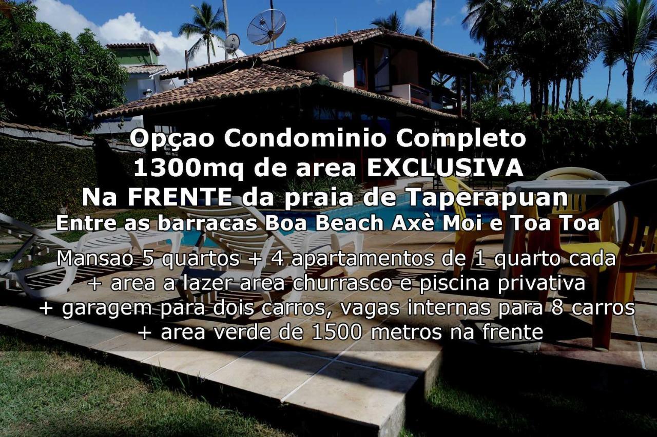 Residencial Frente A Praia Порту-Сегуру Номер фото